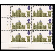 1969 Cathedrals 9d Cyl 1A1B2C1D1E no dot