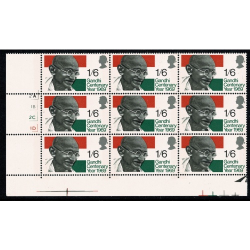1969 Gandhi 1/6. Listed variety "tooth flaw". in cylinder block. SG Spec. W170c