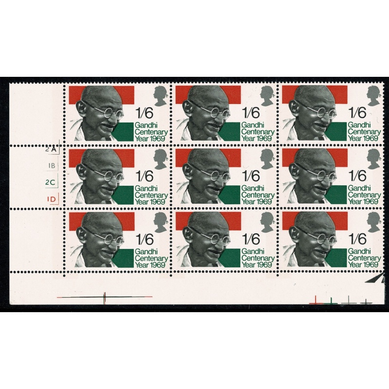 1969 Gandhi 1/6. Listed variety "tooth flaw". in cylinder block. SG Spec. W170c