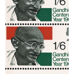 1969 Gandhi 1/6. Listed variety "tooth flaw". in cylinder block. SG Spec. W170c