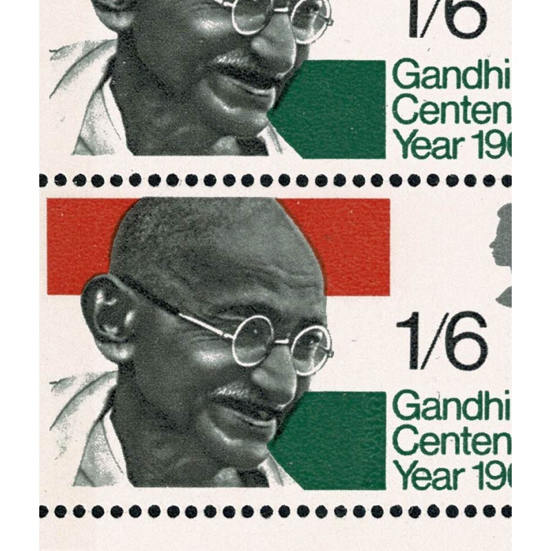 1969 Gandhi 1/6. Listed variety "tooth flaw". in cylinder block. SG Spec. W170c