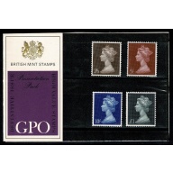 1969 2/6 - £1 predecimal high values. Scarcer pack "two tufts on unicorn&#039;s head".