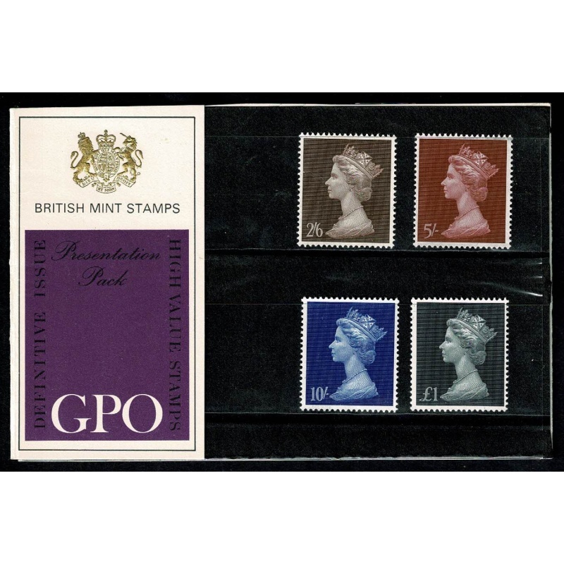 1969 2/6 - £1 predecimal high values. Scarcer pack "two tufts on unicorn&#039;s head".