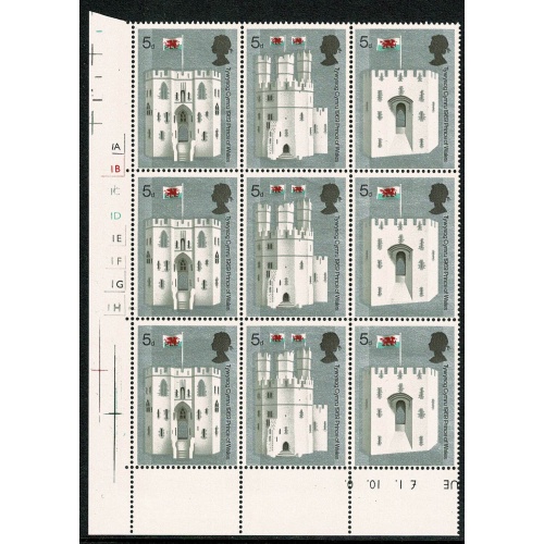 1969 Investiture 5d. Cyl. 1A 1B 1C 1D 1E 1F 1G 1H no dot. block of nine