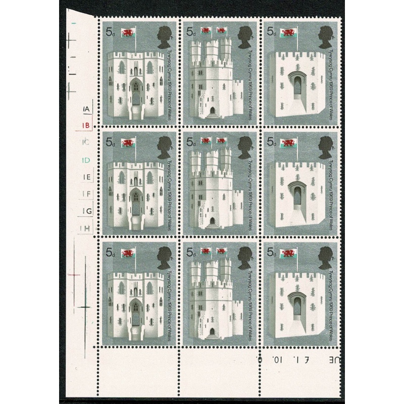 1969 Investiture 5d. Cyl. 1A 1B 1C 1D 1E 1F 1G 1H no dot. block of nine