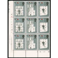 1969 Investiture 5d. Cyl. 1A 1B 1C 1D 1E 1F 1G 1H no dot. block of nine