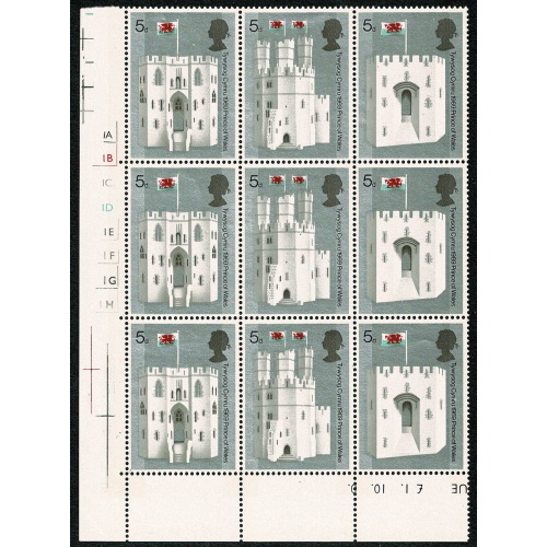 1969 Investiture 5d. Cyl. 1A 1B 1C 1D 1E 1F 1G 1H no dot. block of nine