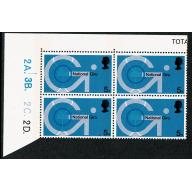 1969 Post Office Technology 5d-. Plate 2A3B2C2D dot block of four