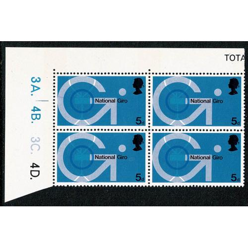 1969 Post Office Technology 5d-. Plate 3A4B3C4D dot block of four