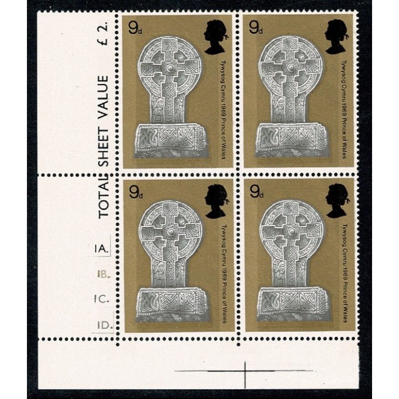 1969 Investiture 9d - Cyl. 1A 1B 1C 1D dot block of four. SG 805