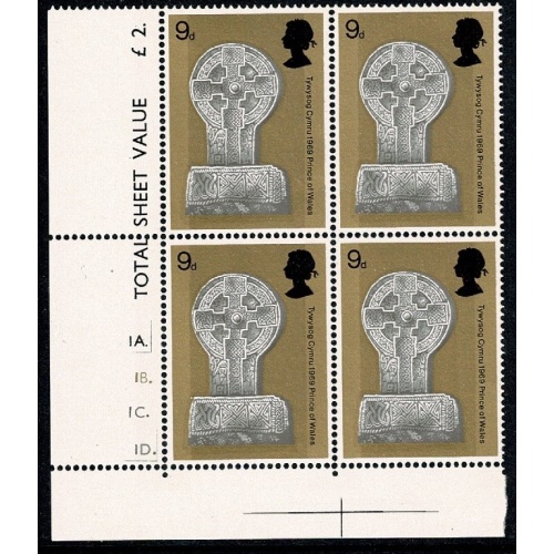1969 Investiture 9d - Cyl. 1A 1B 1C 1D dot block of four. SG 805