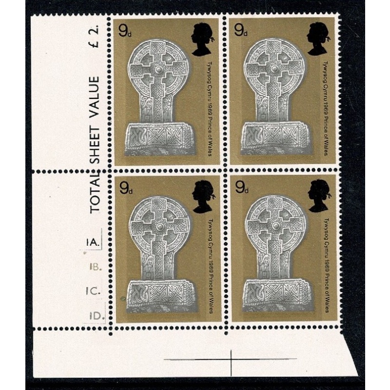 1969 Investiture 9d - Cyl. 1A 1B 1C 1D dot block of four. SG 805