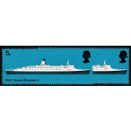 1969 Ships 5d. SHIFT OF RED. UM single. SG 778 var