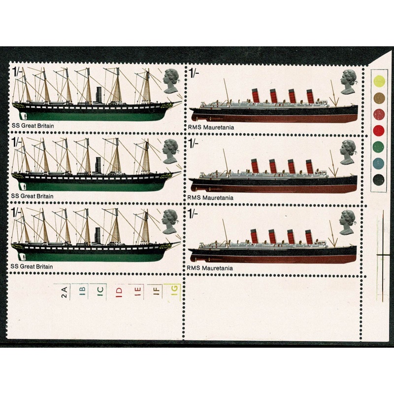 1969 Ships 1/-. Cylinder 2A 1B 1C 1D 1E 1F 1G no dot block of six.