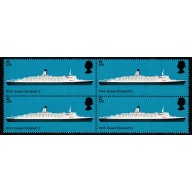 1969 Ships 5d. Missing Phosphor. UM block of four. SG 778y