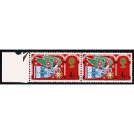 1969 Christmas 4d (3½mm band). EXTRA 14mm PHOS BAND. Marginal pair. SG 812b var