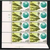 1969 General Anniversaries 1/9. Cyl. 2A 1B 1C  no dot. block of eight