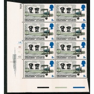 1969 General Anniversaries 5d. Cyl. 1A 1B 1C 1D no dot. block of eight