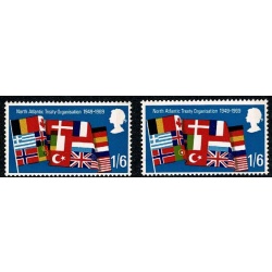 1969 Anniversaries 1/6. SHIFT OF GREEN UPWARD. SG 794 var