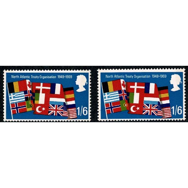 1969 Anniversaries 1/6. SHIFT OF GREEN UPWARD. SG 794 var