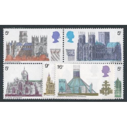 1969 Cathedrals. SG 796-801