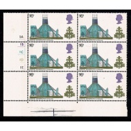 1969 Cathedrals 1/6 Cyl 1A 1B 1C 1D 1E no dot block of six. SG 801