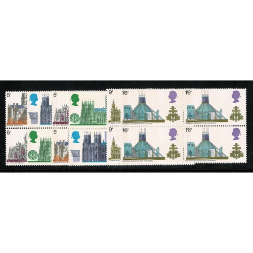 1969 Cathedrals. 4 sets. All combinations of 5d se-tenant block.