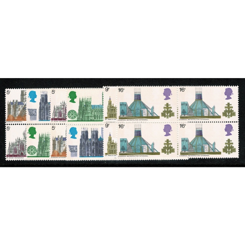 1969 Cathedrals. 4 sets. All combinations of 5d se-tenant block.