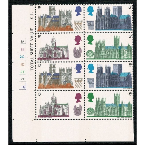 1969 Cathedrals 5d. Cyl. 1A 1B 2C 1D 2E 2F 1G no dot block of eight