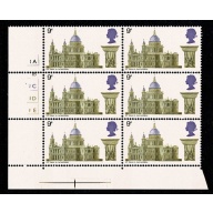 1969 Cathedrals 9d . Cyl. 1A 1B 2C 1D 1E  no dot block of 6. "battered 2C".
