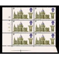 1969 Cathedrals 9d . Cyl. 1A 1B 2C 1D 1E  no dot block of 6. battered 2C.