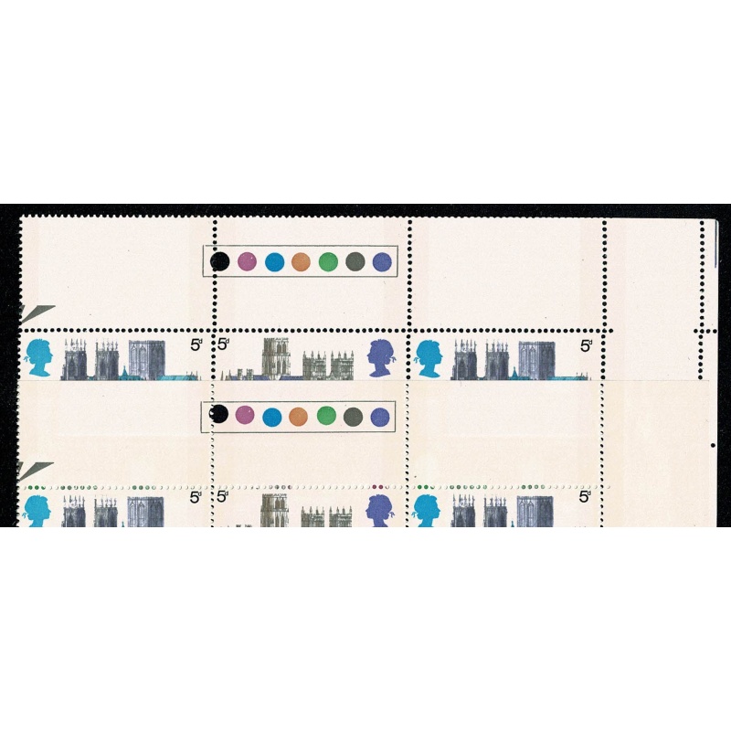 1969 Cathedrals 4d s/t block. SHIFT OF BLACK AND PURPLE. SG 796/799 var.