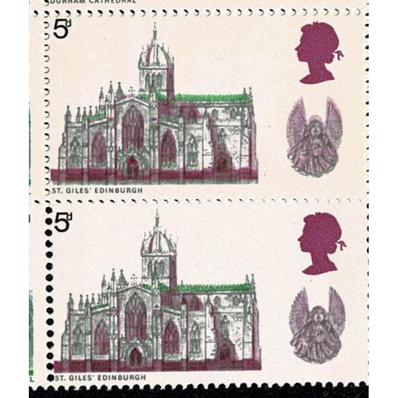 1969 Cathedrals 4d s/t block. SHIFT OF BLACK AND PURPLE. SG 796/799 var.