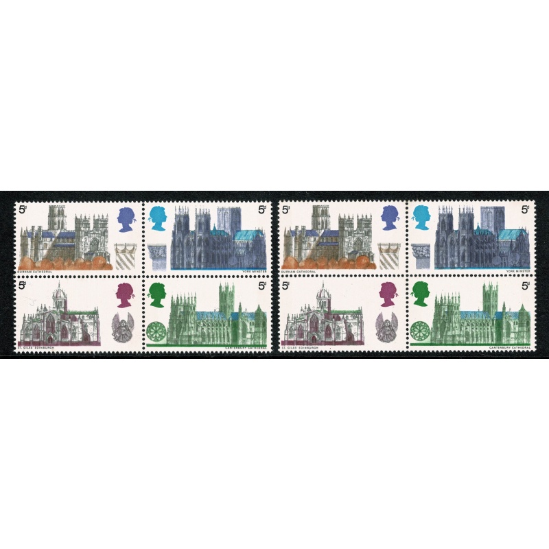 1969 Cathedrals 5d. Se-tenant block SHIFT OF BLUISH VIOLET. SG 796a var.