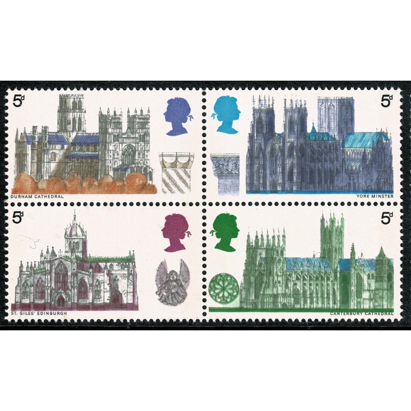 1969 Cathedrals 5d. Se-tenant block SHIFT OF BLUISH VIOLET. SG 796a var.