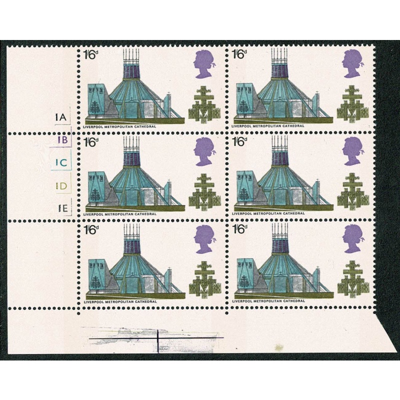 1969 Cathedrals 1/6 Cyl 1A 1B 1C 1D 1E no dot