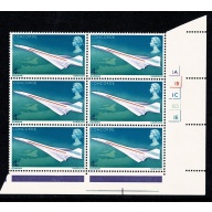 1969 Concorde 4d. LEFT BAND OMITTED. Cylinder block. SG Spec. W151e