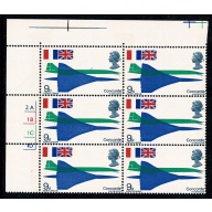 1969 Concorde 9d Cyl. 2A 1B 1C 1D no dot top left block of six.