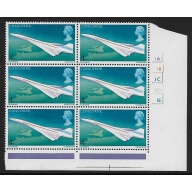 1969 Concorde 4d. MISSING PHOSPHOR. Cylinder block. SG 784Ey