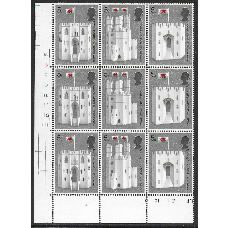 1969 Investiture 5d. MISSING PHOSPHOR. SG 802/4Eya. Cylinder block.