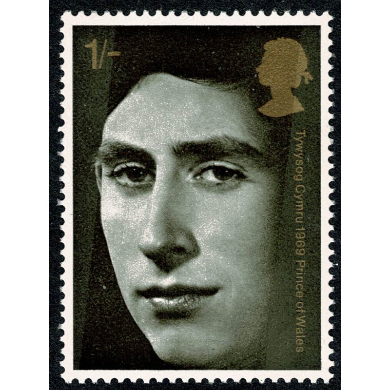 1969 Investiture 1/-. Error DIAGONAL PHOS BANDS. SG Spec. W 169c var