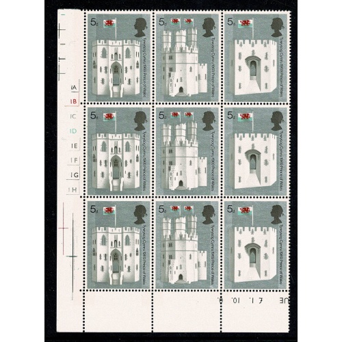 1969 Investiture 5d Cyl. 1A 1B 1C 1D 1E 1F 1G 1H no dot block of nine.