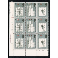 1969 Investiture 5d. Cyl. 1A 1B 1C 1D 1E 1F 1G 1H no dot block of nine SG 802-804