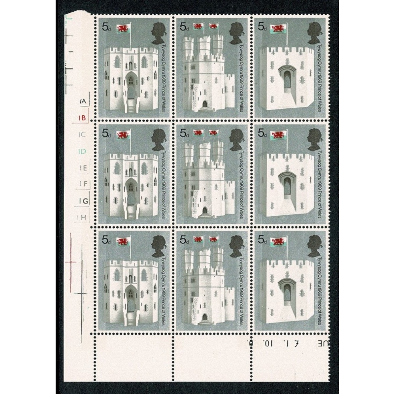 1969 Investiture 5d. Cyl. 1A 1B 1C 1D 1E 1F 1G 1H no dot block of nine SG 802-804