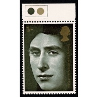 1969 Investiture 1/-. Error BROAD  DIAGONAL PHOSPHOR BAND. SG 806 var