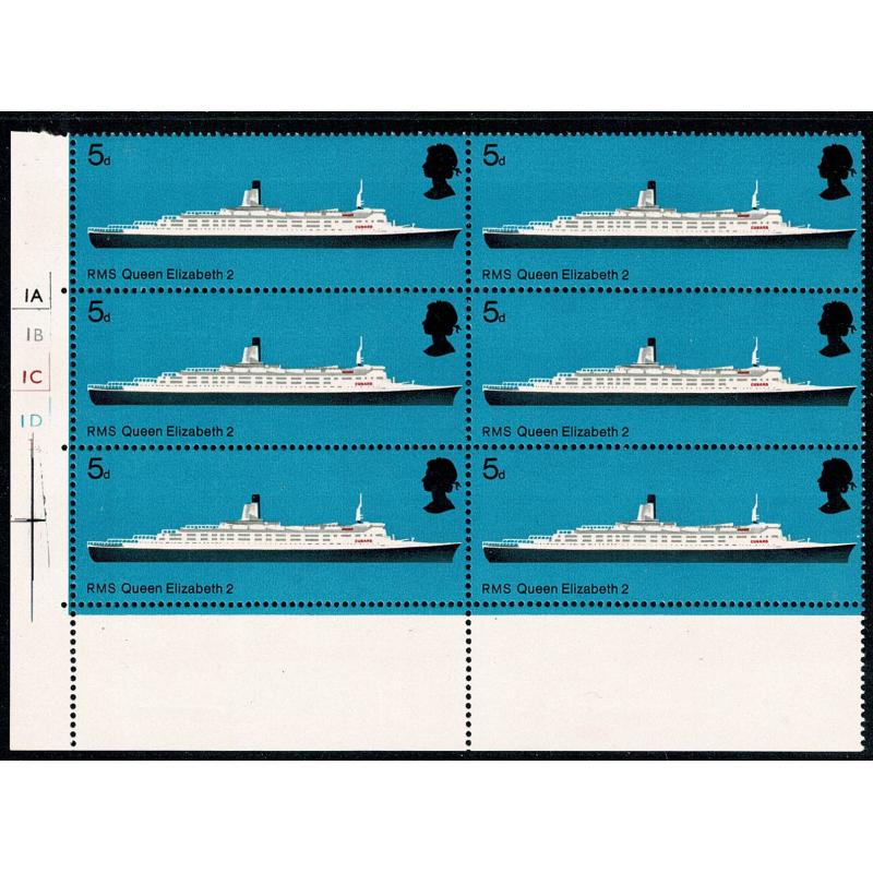 1969 Ships 5d. Cyl. 1A 1B 1C 1D no dot block of six. SG 778