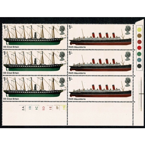 1969 Ships 1/-. Cylinder 2A 1B 1C 1D 1E 1F 1G no dot block of six.