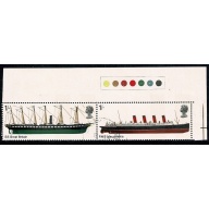 1969 Ships 1/- Fine Used pair. SG 782a