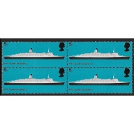 1969 Ships 5d. PERFORATION SHIFT BLOCK . SG 778 var.