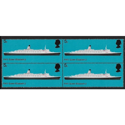 1969 Ships 5d. PERFORATION SHIFT BLOCK . SG 778 var.